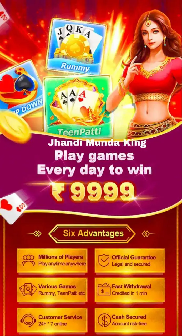 Jhandi Munda King APk Download Banner