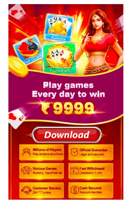Teen Patti Master Old Version Banner